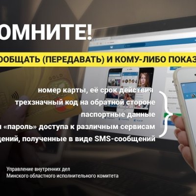 ціфр1-1